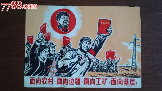 奈良大学学士证书